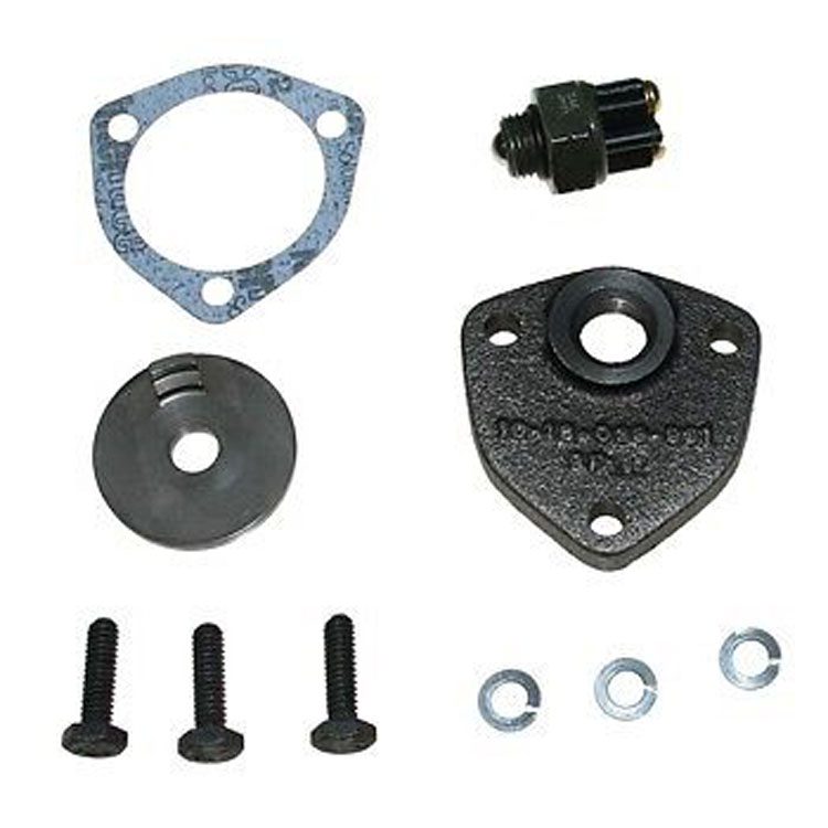 Mercruiser Neutral Safety Switch 47613 Hardin Marine