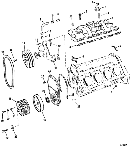 Hardin Marine - Intake Manifold And Front Cover Hardin Marine - Intake Manifold And Front Cover