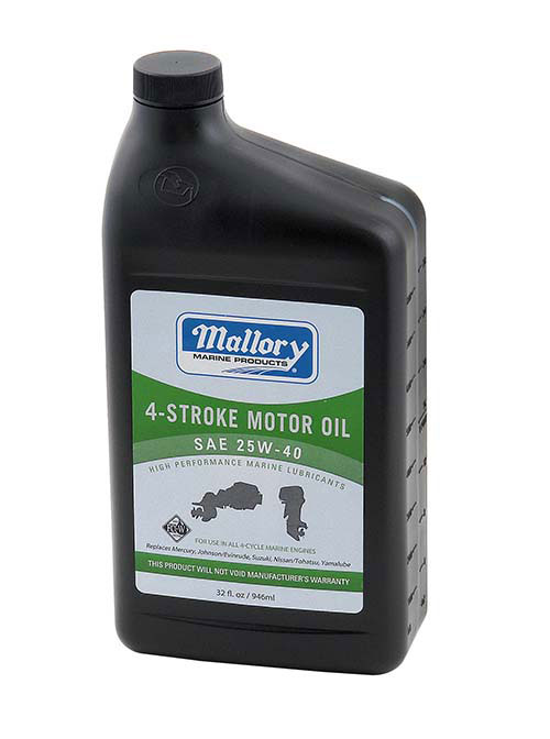 Hardin Marine High Performance 25W40 Marine 4Stroke Oil Quart