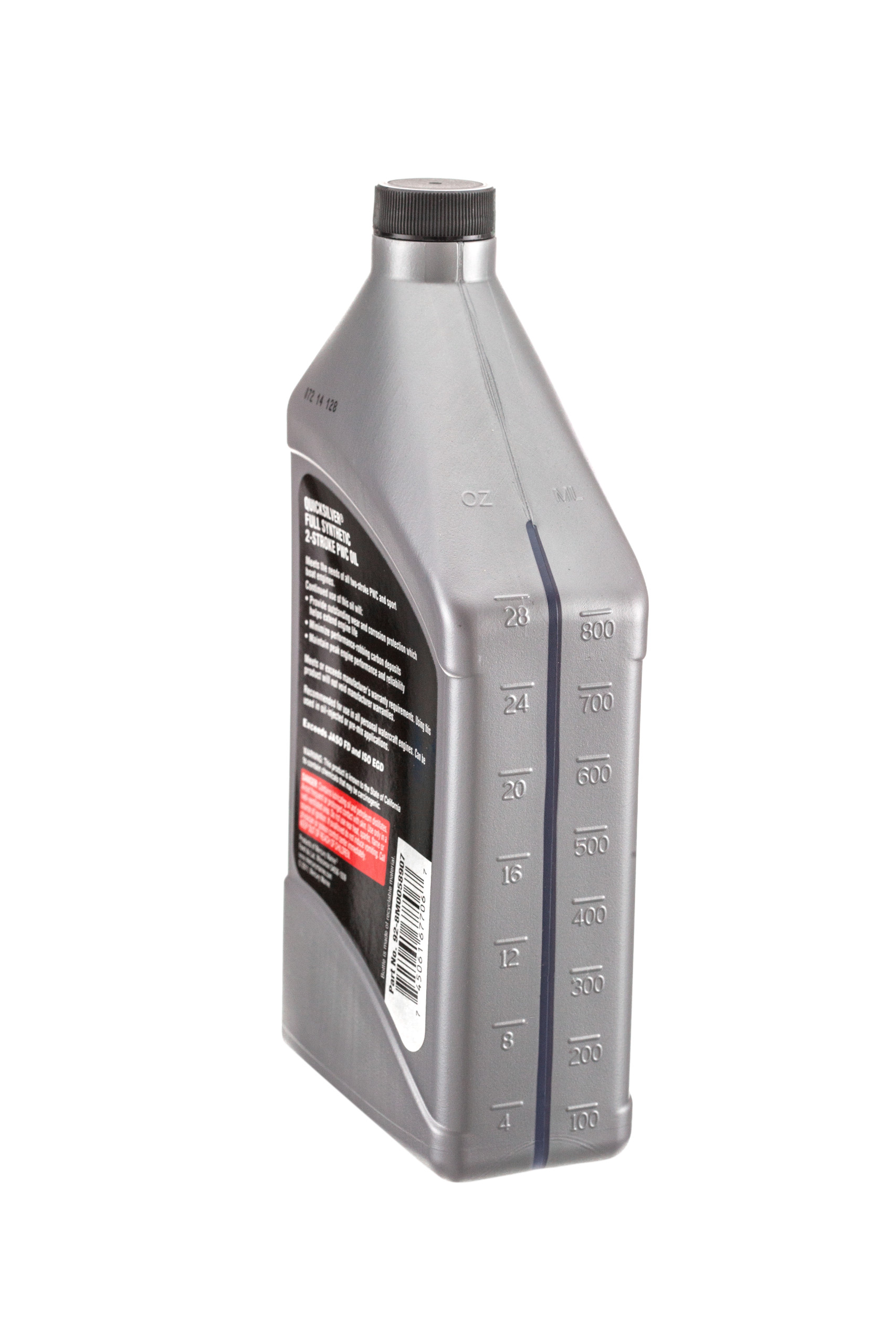 Hardin Marine - 8M0058907 2-Stroke Full Synthetic Personal