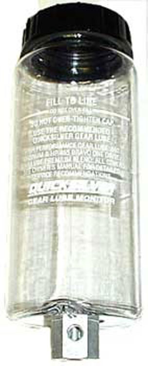 Hardin Marine - BOTTLE ASSY Mercruiser 69622A12