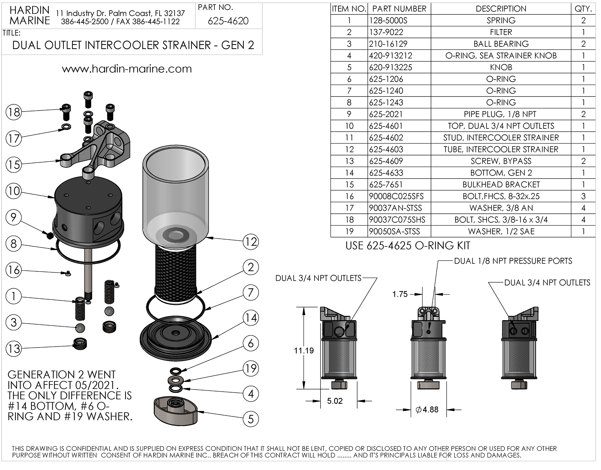 Dual Outlet Intercooler Sand Strainer Replacement Parts