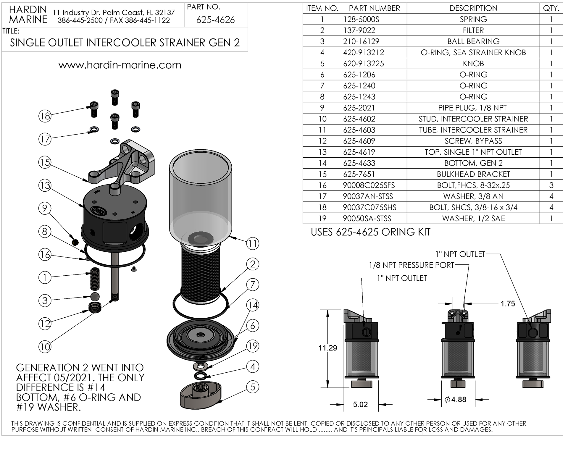 Single Outlet Intercooler Sand Strainer Replacement Parts