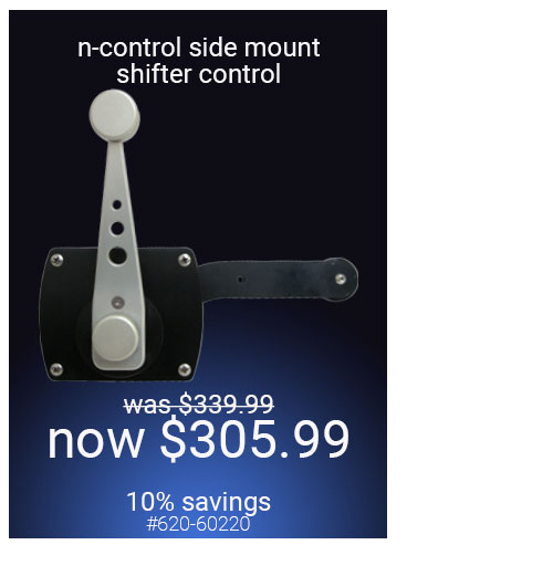 N-Control Side Mount Shifter Control