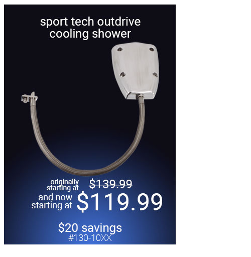 Sport Tech Outdrive Cooling Shower